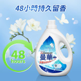 Nidouillet EH071501 曼華除菌除蟎強效洗衣液 - 3L | 6效合1 | 深層潔淨｜祛味除臭｜香港行貨