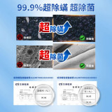 Nidouillet EH071501 曼華除菌除蟎強效洗衣液 - 3L | 6效合1 | 深層潔淨｜祛味除臭｜香港行貨