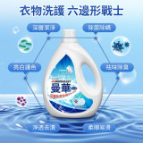Nidouillet EH071501 曼華除菌除蟎強效洗衣液 - 3L | 6效合1 | 深層潔淨｜祛味除臭｜香港行貨