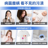 Nidouillet EH071601 曼華除菌除蟎強效洗衣液 - 2L | 6效合1 | 深層潔淨｜祛味除臭｜香港行貨