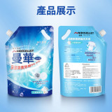 Nidouillet EH071601 曼華除菌除蟎強效洗衣液 - 2L | 6效合1 | 深層潔淨｜祛味除臭｜香港行貨