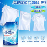 Nidouillet EH071601 曼華除菌除蟎強效洗衣液 - 2L | 6效合1 | 深層潔淨｜祛味除臭｜香港行貨