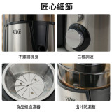 Nidouillet ET042001 600ml多功能榨汁機 - 黑銀色 | 現榨原汁 | 二檔調速 | 香港行貨