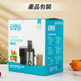 Nidouillet ET042001 600ml多功能榨汁機 - 黑銀色 | 現榨原汁 | 二檔調速 | 香港行貨