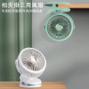 Nidouillet EH005105 迷你5吋夾款風扇 - 綠色 | USB充電 | 360°可調角度 | 4檔風力 | 香港行貨