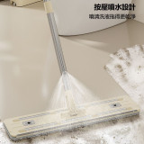 Nidouillet ET030699 噴霧式拖把布補充裝 - 一個裝 | 免手洗 | 按壓噴水 | 香港行貨