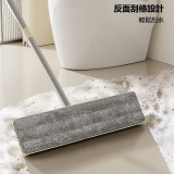 Nidouillet ET030699 噴霧式拖把布補充裝 - 一個裝 | 免手洗 | 按壓噴水 | 香港行貨