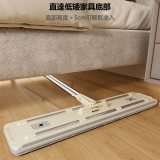 Nidouillet ET030699 噴霧式拖把布補充裝 - 一個裝 | 免手洗 | 按壓噴水 | 香港行貨