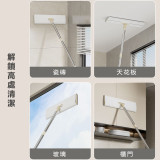 Nidouillet ET030699 噴霧式拖把布補充裝 - 一個裝 | 免手洗 | 按壓噴水 | 香港行貨