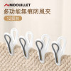 Nidouillet ET034101 多功能無印防風夾 - 12個裝 | 防滑無痕 | 加粗金屬彈簧 | 香港行貨