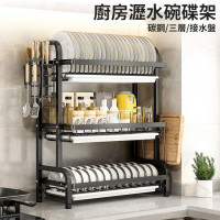 廚房碳鋼三層瀝水碗碟架 - 黑色 | 合理分區 | 可拆卸接水盤 廚房碳鋼三層瀝水碗碟架 - 黑色 | 合理分區 | 可拆卸接水盤