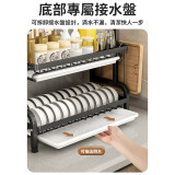 Nidouillet ET021105 廚房碳鋼三層瀝水碗碟架 - 黑色 | 合理分區 | 可拆卸接水盤 | 香港行貨