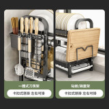 Nidouillet ET021105 廚房碳鋼三層瀝水碗碟架 - 黑色 | 合理分區 | 可拆卸接水盤 | 香港行貨