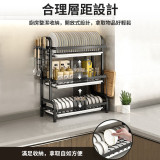 Nidouillet ET021105 廚房碳鋼三層瀝水碗碟架 - 黑色 | 合理分區 | 可拆卸接水盤 | 香港行貨