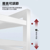 Nidouillet ET039201 雙層微波爐置物架 - 白色 | 左右可伸縮 | 層高可調節 | 香港行貨