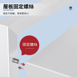 Nidouillet ET039201 雙層微波爐置物架 - 白色 | 左右可伸縮 | 層高可調節 | 香港行貨