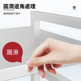 Nidouillet ET039201 雙層微波爐置物架 - 白色 | 左右可伸縮 | 層高可調節 | 香港行貨