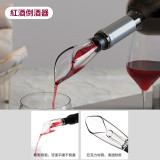 Nidouillet EH045001 電動開瓶器4件套裝 - 充電款 | 螺旋鉤精準對位 | 多用途割錫刀 | 香港行貨