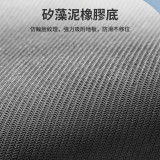 Nidouillet ET031801 矽藻泥吸水防滑軟腳墊 - 藍色 | 快速吸水 | 防滑防跌 | 沖洗即淨 | 香港行貨