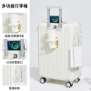 Nidouillet ET043701 Ins20吋多功能拉桿行李箱 - 白色 | 手機支架+充電接口 | 側面掛鉤 | 香港行貨