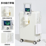 Nidouillet ET043701 Ins20吋多功能拉桿行李箱 - 白色 | 手機支架+充電接口 | 側面掛鉤 | 香港行貨