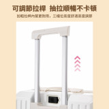 Nidouillet ET043701 Ins20吋多功能拉桿行李箱 - 白色 | 手機支架+充電接口 | 側面掛鉤 | 香港行貨