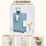 Nidouillet ET043701 Ins20吋多功能拉桿行李箱 - 白色 | 手機支架+充電接口 | 側面掛鉤 | 香港行貨