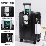 Nidouillet ET043702 Ins20吋多功能拉桿行李箱 - 黑色 | 手機支架+充電接口 | 側面掛鉤 | 香港行貨