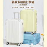 Nidouillet ET043703 Ins20吋多功能拉桿行李箱 - 黃色 | 手機支架+充電接口 | 側面掛鉤 | 香港行貨