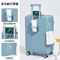 Nidouillet ET043704 Ins20吋多功能拉桿行李箱 - 藍色 | 手機支架+充電接口 | 側面掛鉤 | 香港行貨