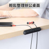 Nidouillet ET044001 充電線固定器 - 5孔(黑色) | 黏貼式安裝 | 多線路通用 | 香港行貨