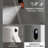 Nidouillet ET044301 氣壓式噴油瓶 - 250ML | 噴灑均勻 | 壺嘴不掛油 | 噴油角度大 | 香港行貨