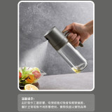 Nidouillet ET044301 氣壓式噴油瓶 - 250ML | 噴灑均勻 | 壺嘴不掛油 | 噴油角度大 | 香港行貨