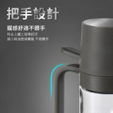 Nidouillet ET044301 氣壓式噴油瓶 - 250ML | 噴灑均勻 | 壺嘴不掛油 | 噴油角度大 | 香港行貨