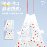 Nidouillet ET046201 10L抽繩加厚垃圾袋 - 白粉色(45隻裝) | 側邊封口 | 高韌性 | 香港行貨