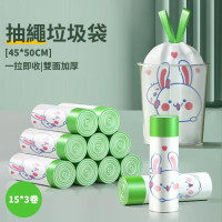 10L抽繩加厚垃圾袋 - 綠色(45隻裝) | 側邊封口 | 高韌性 10L抽繩加厚垃圾袋 - 綠色(45隻裝) | 側邊封口 | 高韌性