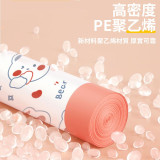 Nidouillet ET046202 10L抽繩加厚垃圾袋 - 綠色(45隻裝) | 側邊封口 | 高韌性 | 香港行貨