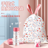 Nidouillet ET046202 10L抽繩加厚垃圾袋 - 綠色(45隻裝) | 側邊封口 | 高韌性 | 香港行貨