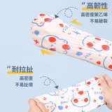 Nidouillet ET046202 10L抽繩加厚垃圾袋 - 綠色(45隻裝) | 側邊封口 | 高韌性 | 香港行貨