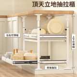 廚房雙層免打孔櫃桶式收納架 - 白色 | 層架高度可調 | 櫃桶式抽拉
