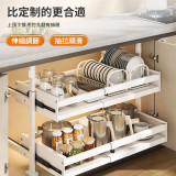 Nidouillet ET048201 廚房雙層免打孔櫃桶式收納架 - 白色 | 層架高度可調 | 櫃桶式抽拉 | 香港行貨