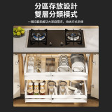 Nidouillet ET048201 廚房雙層免打孔櫃桶式收納架 - 白色 | 層架高度可調 | 櫃桶式抽拉 | 香港行貨