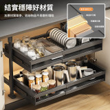 Nidouillet ET048201 廚房雙層免打孔櫃桶式收納架 - 白色 | 層架高度可調 | 櫃桶式抽拉 | 香港行貨