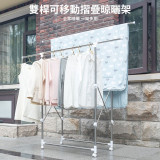 Nidouillet ET048401 雙桿可移動摺疊晾衣架 | 帶轆方便移動 | 分區晾曬 | 輕鬆收納 | 香港行貨