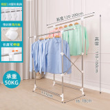 Nidouillet ET048401 雙桿可移動摺疊晾衣架 | 帶轆方便移動 | 分區晾曬 | 輕鬆收納 | 香港行貨