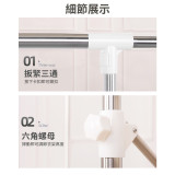 Nidouillet ET048401 雙桿可移動摺疊晾衣架 | 帶轆方便移動 | 分區晾曬 | 輕鬆收納 | 香港行貨