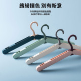 ET048502 可摺疊旅行晾衣架 - 藍色 | 隱藏衣夾 | 一按即彈出 | 優化對摺收納 | 香港行貨