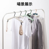 ET048504 可摺疊旅行晾衣架 - 白色 | 隱藏衣夾 | 一按即彈出 | 優化對摺收納 | 香港行貨