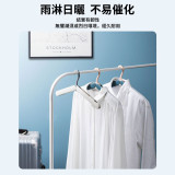 ET048504 可摺疊旅行晾衣架 - 白色 | 隱藏衣夾 | 一按即彈出 | 優化對摺收納 | 香港行貨