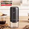 Nidouillet EH056301 專業電動磨豆機 - 黑色 | 40檔粗細度可調 | 一鍵研磨 | 香港行貨